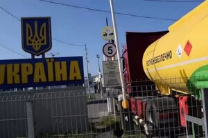 Украина на полпути к исчезновению очередей на АЗС: в прогнозах Минэкономики появилась уверенность