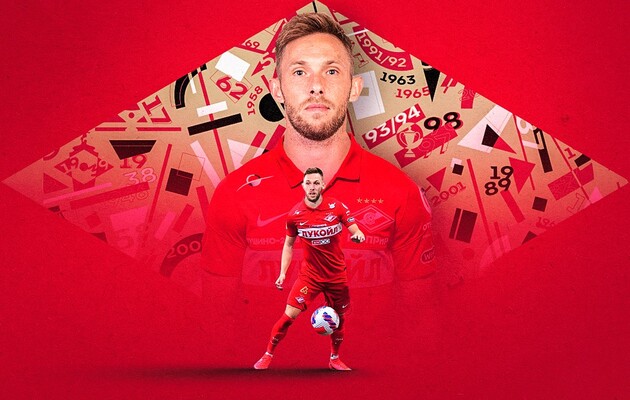 Дружиною 32-річного поляка є росіянка