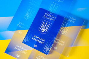 Украинцы смогут оформлять национальные паспорта за границей
