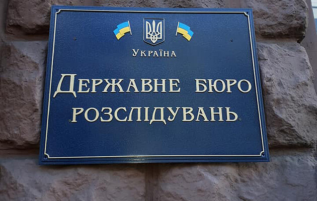 У Запорізькій області вісім правоохоронців перейшли на бік окупантів