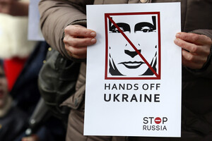 «Israeli friends of Ukraine» picketed the solemn event reception in Jerusalem