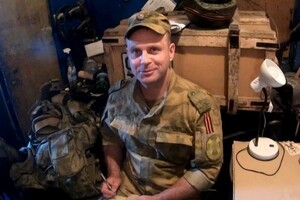 ЗСУ ліквідували російського полковника-пропагандиста