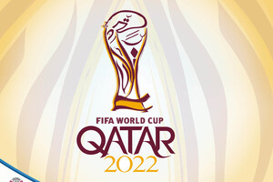 Стали відомі всі учасники чемпіонату світу-2022 у Катарі