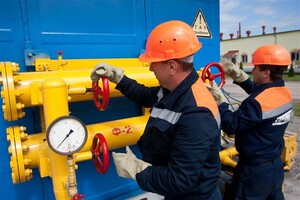 У рамках підготовки Кабміну до зими шість ТЕЦ передали у власність Нафтогазу