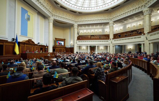 Верховна Рада України заборонила російські книги та музику
