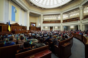 Верховная Рада Украины запретила российские книги и музыку