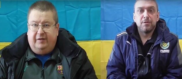 Скріншот з відео Служби Безпеки України