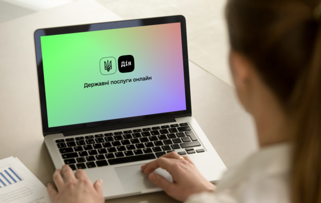 "Дія" увійшла до шорт-листа "Каннських левів"