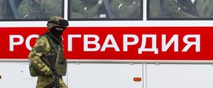 У Росгвардії провели кадрові перестановки на фоні значних втрат у війні проти України – ГУР МОУ