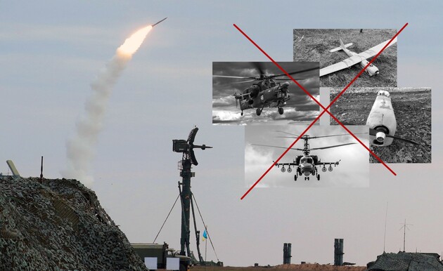 Вокруг Киева создали эшелонированную систему ПВО
