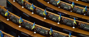 Четверть депутатов ВРУ регулярно прогуливают заседание парламента