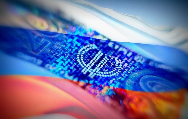 Группа Ермака-Макфола предлагает ввести блокирующие санкции против всего финансового сектора России
