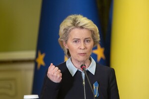 Украина будет работать быстро и тяжело ради выполнения условий, необходимых для начала переговоров по вступлению в ЕС — Президент Еврокомиссии