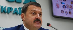 Российская разведка завербовала депутата Деркача — СБУ