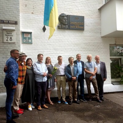 В Киеве установили мемориальную доску выдающемуся украинскому писателю Григору Тютюннику