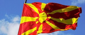 Парламент Болгарии снял вето с переговоров о вступлении Северной Македонии в ЕС