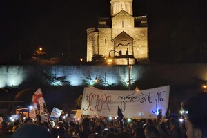 В Тбилиси прошла новая массовая акция в поддержку интеграции с ЕС