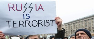 Украина направила разведывательную информацию о бизнесе, связанном с РФ, еще четырем странам
