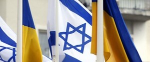 Виза за визу: Украина может остановить безвиз для израильтян
