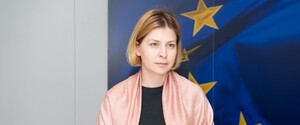 Отзыв статуса кандидата в члены ЕС для Украины не предусмотрен - Стефанишина
