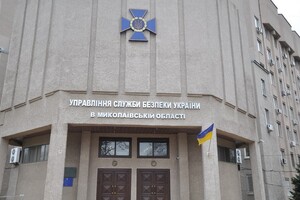 СБУ задержала экс-депутата – идеолога 
