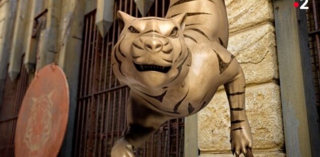 Цифрові тигри охоронятимуть скарбницю "Форта Буаяр"