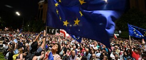 Чому Грузії сказали «ні» щодо статусу кандидата на членство у Євросоюзі