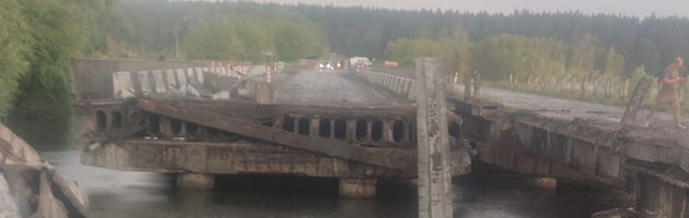 На Киевщине из-за удара молнии сдетонировала мина под мостом