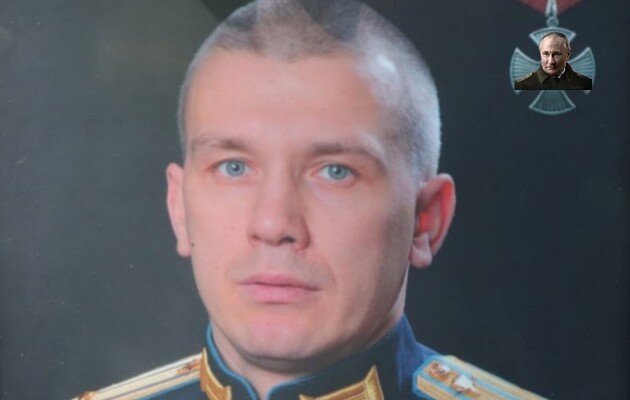 ВСУ ликвидировали очередного подполковника российской армии. ФОТО