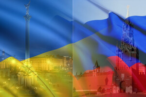 Відсьогодні в Україні набув чинності візовий режим з РФ