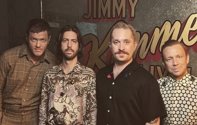 Imagine Dragons посвятили песню Украине