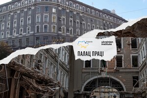 «Открытки из Украины»: специальный проект расскажет миру о разрушенных культурных объектах