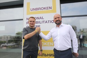 Вроцлав пожертвует миллион евро на реабилитационный центр во Львове