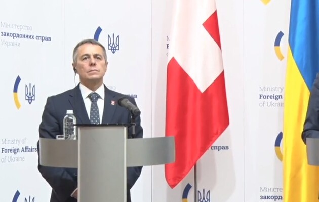 Президент Швейцарії розповів про роль його країни у відбудові України після війни