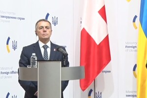 Президент Швейцарії розповів про роль його країни у відбудові України після війни