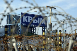 Как дефолт России отразится на оккупированном Крыму: чего ждать крымчанам