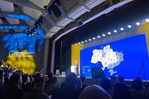 Конференция по восстановлению Украины в Лугано: правительство оценило план восстановления в $750 миллиардов