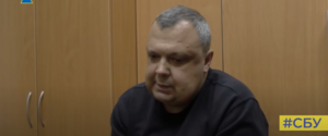 ФСБ завербовала помощника депутата-