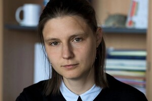 Українка здобула найпрестижнішу нагороду в галузі математики