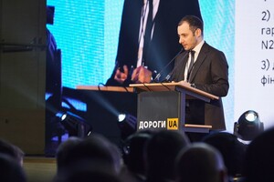 Олександр Кубраков на конференції в Лугано: підтримка Україні потрібна уже зараз