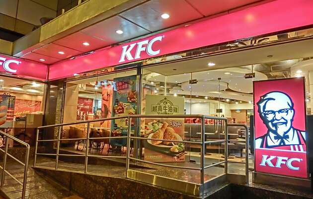 Мережу ресторанів KFC та Pizza Hut закриють в Росії