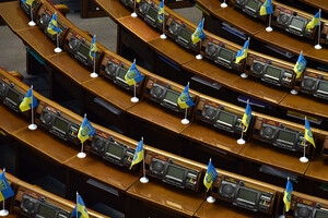 У ВРУ внесли законопроєкт про вільне пересування військовозобов'язаних в межах України