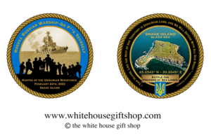 Білий дім запустив у продаж колекційні монети «Острів Зміїний»