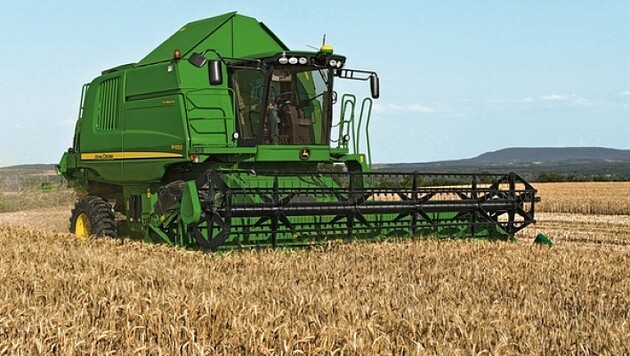 Суд арестовал имущество агропредприятия