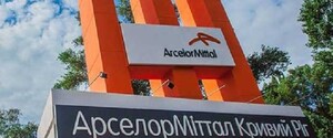 «АрселорМиттал» вынужденно сокращает зарплаты работников