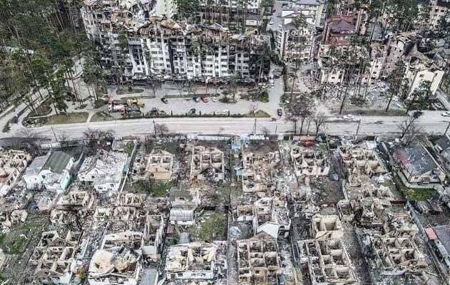 Луганская область