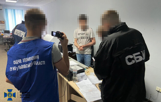 СБУ затримала зловмисників