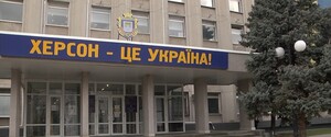 Украина готовит контрнаступление, чтобы отбить Херсонскую область — The Economist