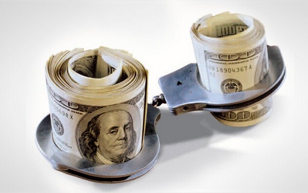 Имущество колаборанта передано в АРМА