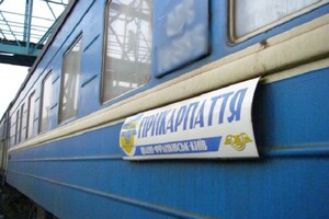 Из Харькова в Одессу будет курсировать новый поезд